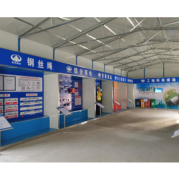 探索安全體驗館 杭州EHS與安徽國泰的建筑建材安全實踐