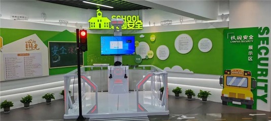 安全教育新陣地 探秘常州經開區公共安全體驗館