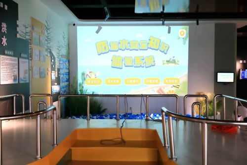 寓教于“境”，護航成長 蕭山首座學校生命安全教育體驗館啟幕，新型建材筑安全基石