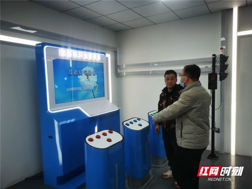 蘇仙區首個VR交通安全體驗館開館 建筑建材與數字技術融合樹立智慧普法新標桿