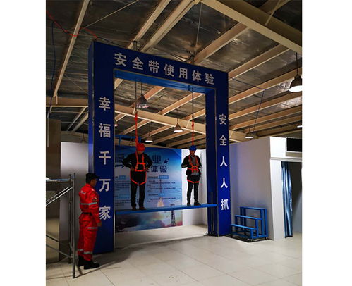 走進合肥安全體驗館 安徽國泰眾安打造沉浸式安全教育新范式