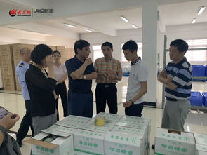 國家市場監管總局食品生產安全公司在城陽區開展市場調研 重點關注安全體驗區建設